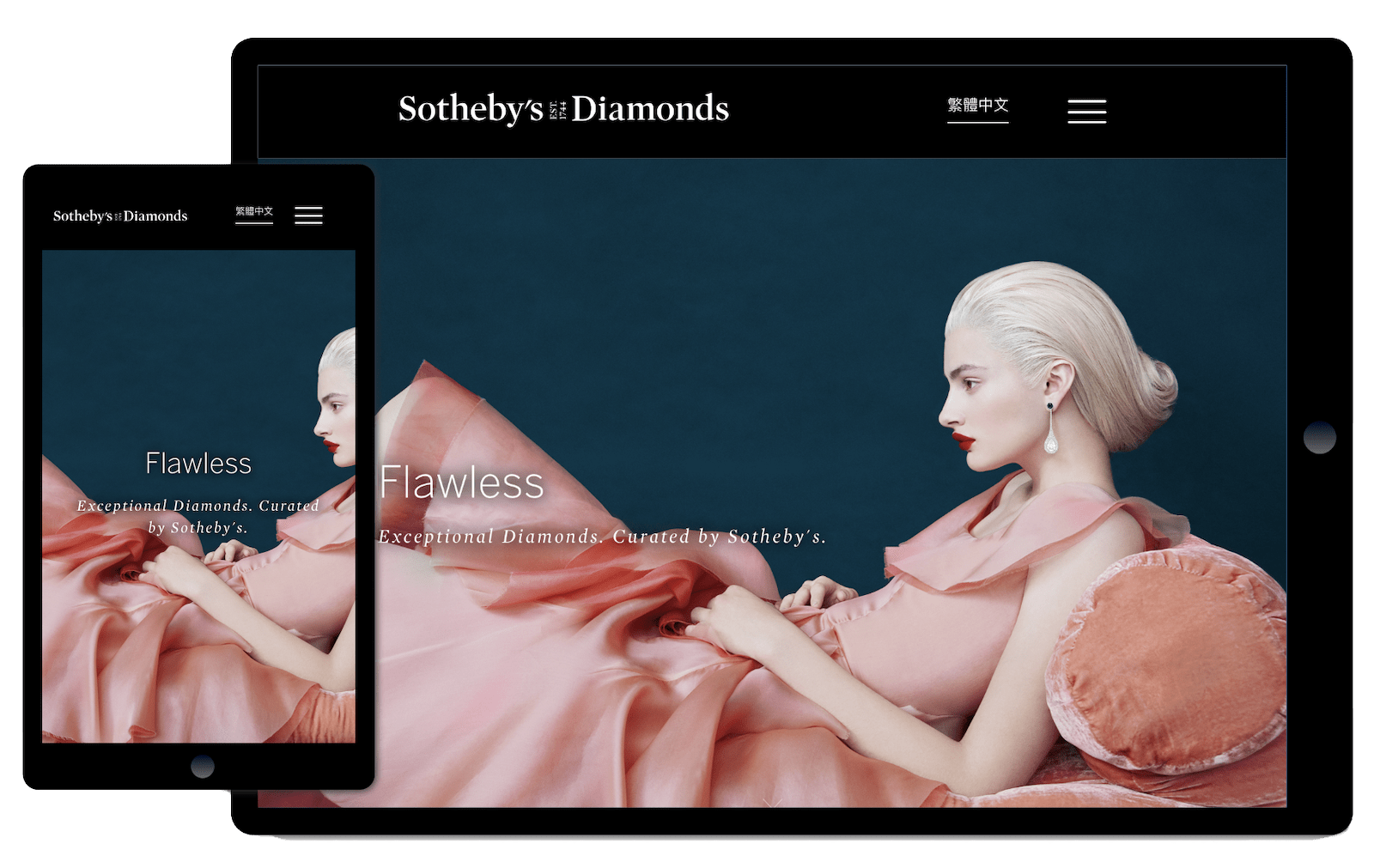 Sotheby\'s Diamonds Website